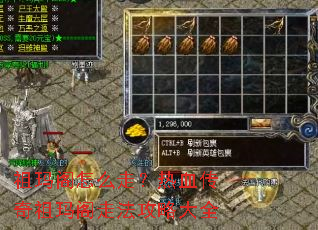 �������ô�ߣ���Ѫ����������߷����Դ�ȫ