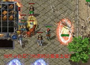 ��δӰ����ſ��ٵ����������ǣ�