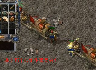 ��ʿ�ĸ������˺���ߣ�