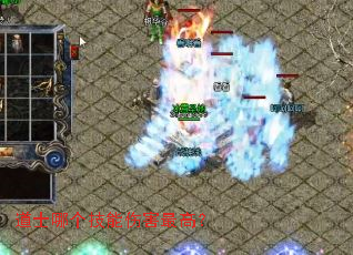 ��ʿ�ĸ������˺���ߣ�