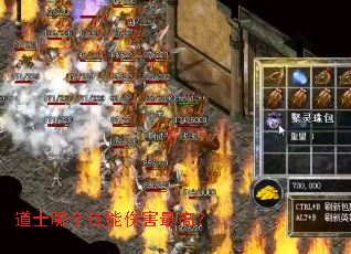 ��ʿ�ĸ������˺���ߣ�