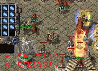 ���Ŵ�������ְҵװ��������������Щ��