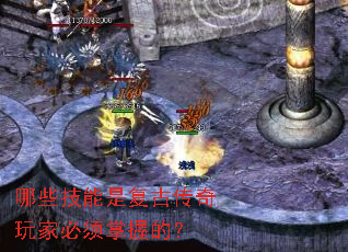 ��Щ�����Ǹ��Ŵ�����ұ������յģ�