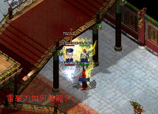 ���ѵ���λ�ȡ��