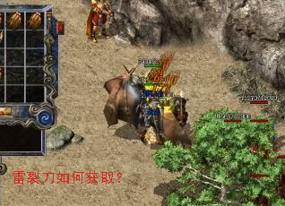 ���ѵ���λ�ȡ��