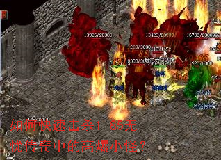 ��ο��ٻ�ɱ1.85���Ǵ����еĸ߱�С�֣�