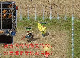 ���Ŵ�����΢�䴫�棬����˭�������������