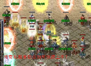 ����˽����ְҵ��ο������֣�