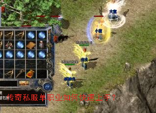 ����˽����ְҵ��ο������֣�