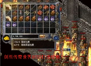 ���괫������BOSS�򷨹��ԣ�