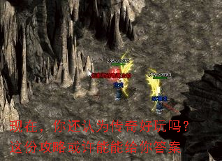 ���ڣ��㻹��Ϊ�����������ݹ��Ի������ܸ����