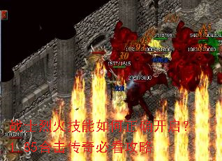 սʿ�һ��������ȷ������1.85�ϻ�����ؿ�����