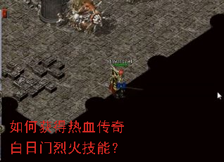 ��λ����Ѫ����������һ��ܣ�