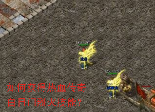 ��λ����Ѫ����������һ��ܣ�