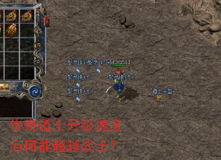 �����ʿ�����ٶ�Ϊ���ܳ�Խսʿ��