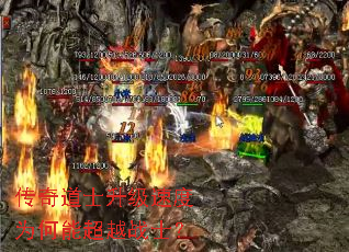 �����ʿ�����ٶ�Ϊ���ܳ�Խսʿ��