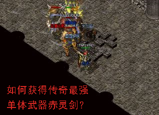 ��λ�ô�����ǿ�����������齣��