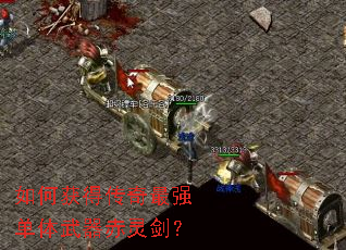 ��λ�ô�����ǿ�����������齣��