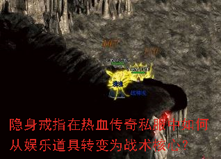 ������ָ����Ѫ����˽������δ����ֵ���ת��Ϊս�����ģ�