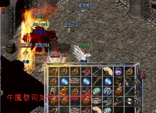 ţħ��˾��γ�Ϊ��װ����