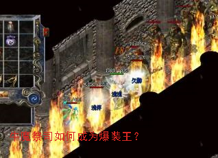 ţħ��˾��γ�Ϊ��װ����