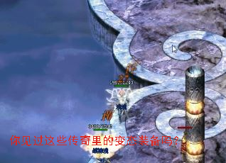 �������Щ������ı�̬װ����