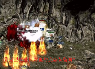 �������Щ������ı�̬װ����