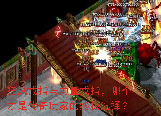 ����ָ��������ָ���ĸ����Ǵ�����ҵ��ռ�ѡ��