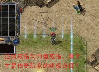 ����ָ��������ָ���ĸ����Ǵ�����ҵ��ռ�ѡ��