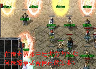 �ڴ���˽������ʧ�������ѡ�����ʺ��Լ���ְҵ��