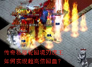 ����˽���ֻؾ��л������ʵ�ֳ��߱���Ѫ��