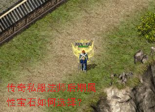 ����˽����ʦ�������Ա�ʯ���ѡ��