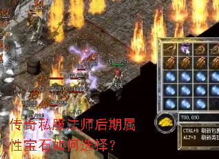 ����˽����ʦ�������Ա�ʯ���ѡ��