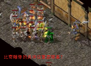 �������ľ���λ�������