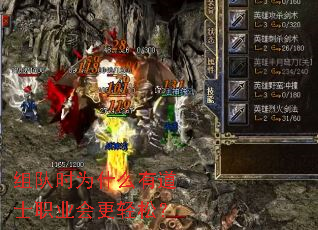 ���ʱΪʲô�е�ʿְҵ������ɣ�