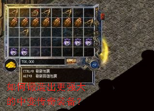 ��ζ������ǿ����б䴫��װ����