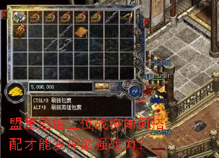 ���ؾƹ���λս����δ�����ܷ�����ǿս����