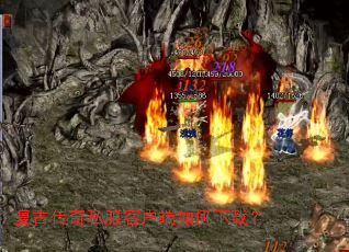 ���Ŵ���˽���ͻ���������أ�