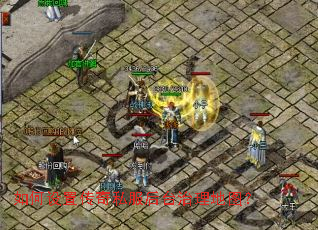 ������ô���˽����̨������ͼ��