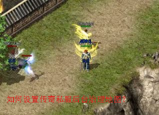 ������ô���˽����̨������ͼ��