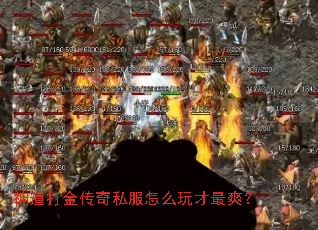 ��������˽����ô�����ˬ��