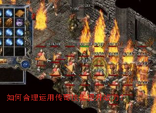 ��κ������ô��漼������ս����