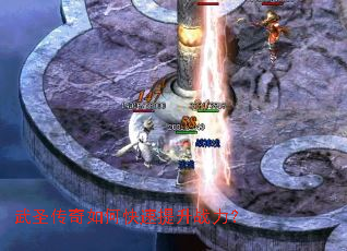 ��ʥ������ο�������ս����