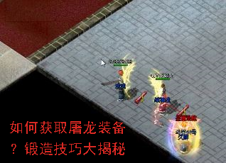 ��λ�ȡ����װ�������켼�ɴ����