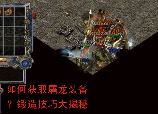 ��λ�ȡ����װ�������켼�ɴ����