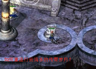 �������������ˮ�Ĵ������£�