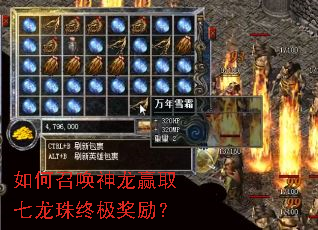 ����ٻ�����Ӯȡ�������ռ�������