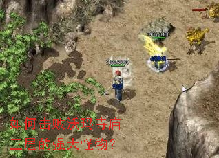 ��λ����������������ǿ����