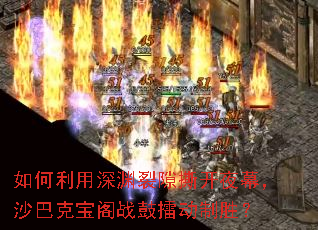 ���������Ԩ��϶˺��ҹĻ��ɳ�Ϳ˱���ս���޶���ʤ��