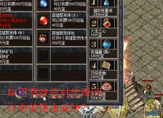 �����ЧӦ�Դ��涴Ѩ�е�ǯ����в��